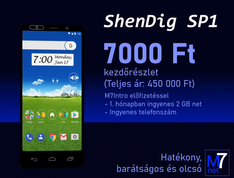 SheinDig SP1